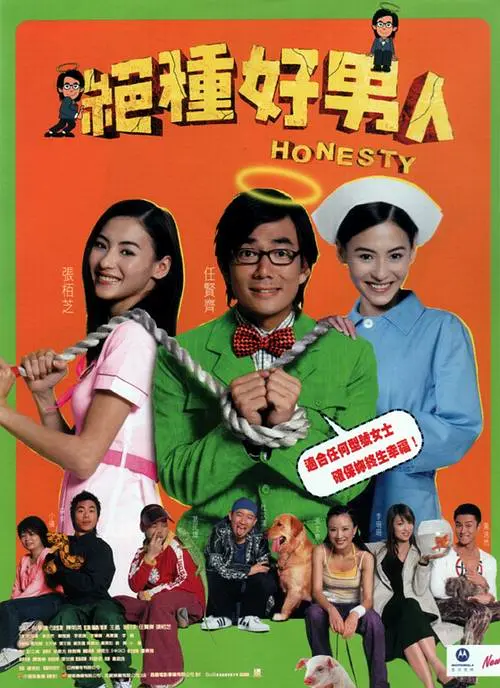 亚洲综合第一区